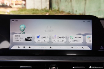 2025款艾瑞泽8 2.0T DCT劲