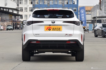 2026款长安X5 PLUS 第二代 1.5T 超越PRO