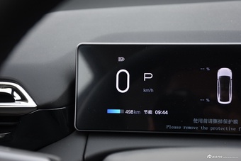 2024款AION RT 650激光雷达版