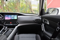 2020款嘉悦X7 1.5T自动自由型