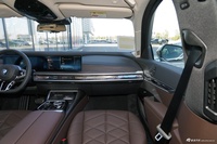 2026款宝马7系 735Li M运动套装