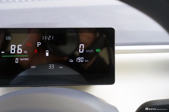 2026款埃尚A100C 潮悦版