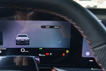 2026款奥迪Q5L 智混豪华版