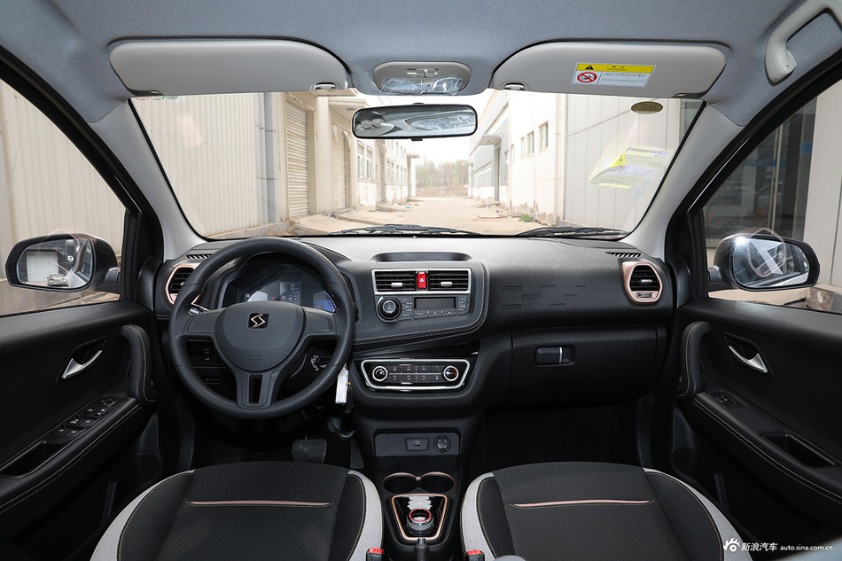 2021款思皓E10X 200km经典型