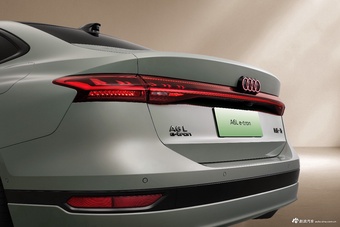 2025款奥迪A6L e-tron官图