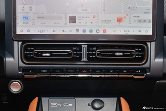 2026款哈弗猛龙Hi4 200 Ultra