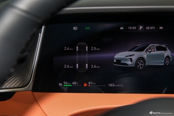 2025款尚界H5 增程 Pro
