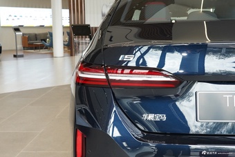 2026款宝马i5 eDrive 40L M运动套装