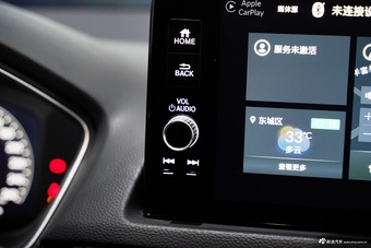 2025款型格 240TURBO CVT科技版