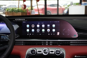 2025款瑶光C-DM 1.5T 两驱长续航Pro