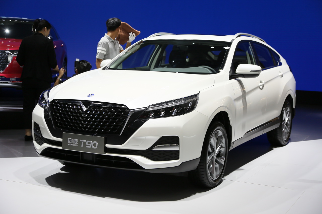 启辰T90