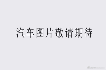 拓陆者驭途 拓陆者驭途