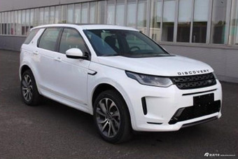 发现运动版PHEV 发现运动版PHEV
