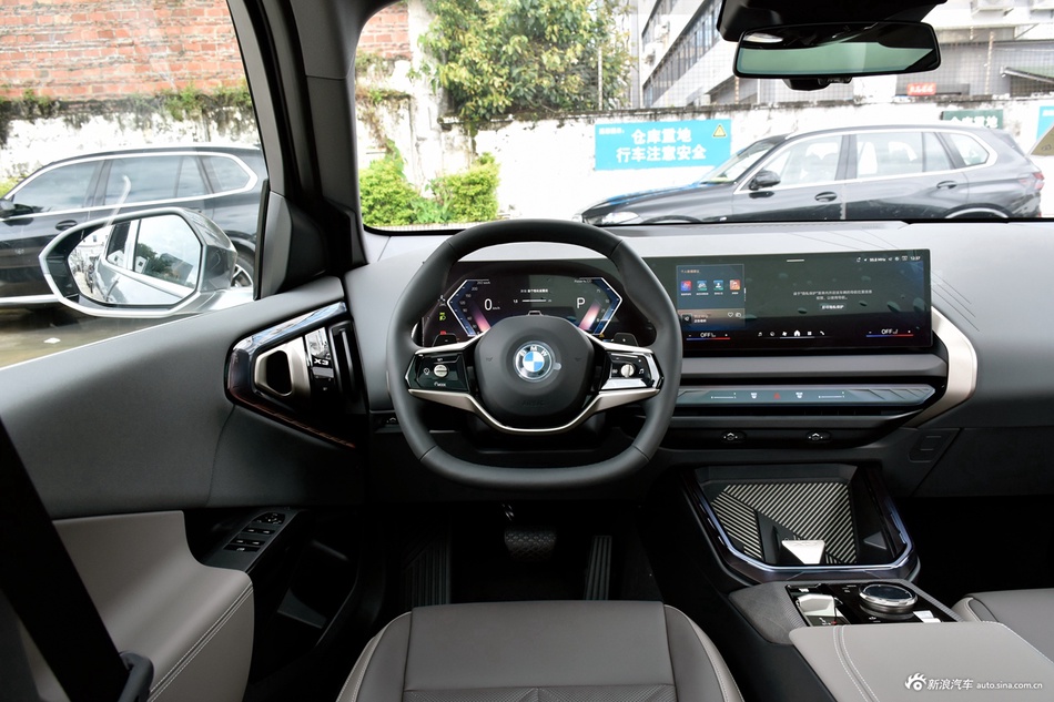 多便宜才算便宜？宝马X3全国28.49万起，最高直降8.28万