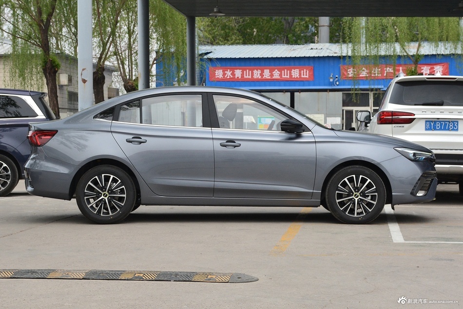 全国最高直降2.32万元，荣威i5新车近期优惠热销