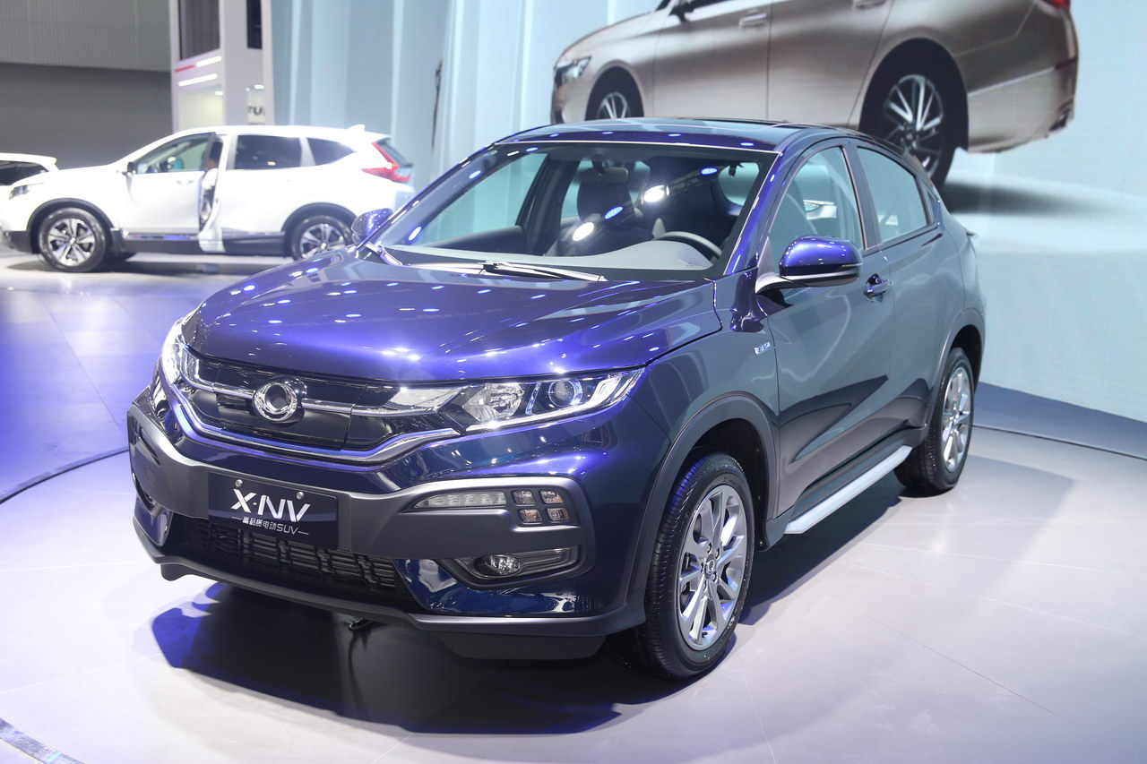 2019广州车展实拍:思铭x-nv