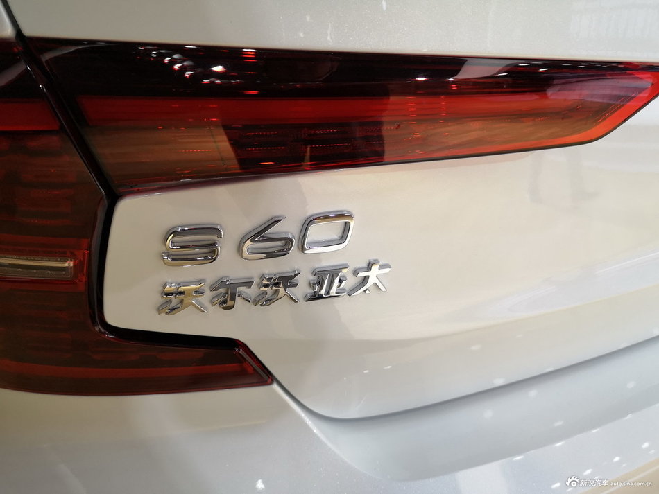 沃尔沃S60促销中，最高直降10.03万，新车全国16.34万起！
