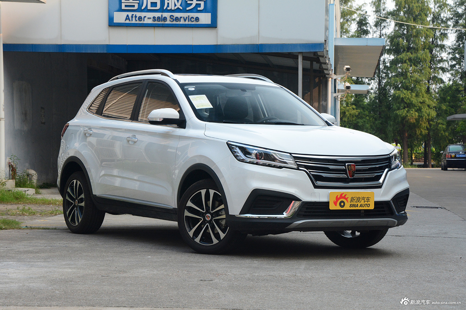 全国最高直降1.04万元，荣威RX3新车近期优惠热销