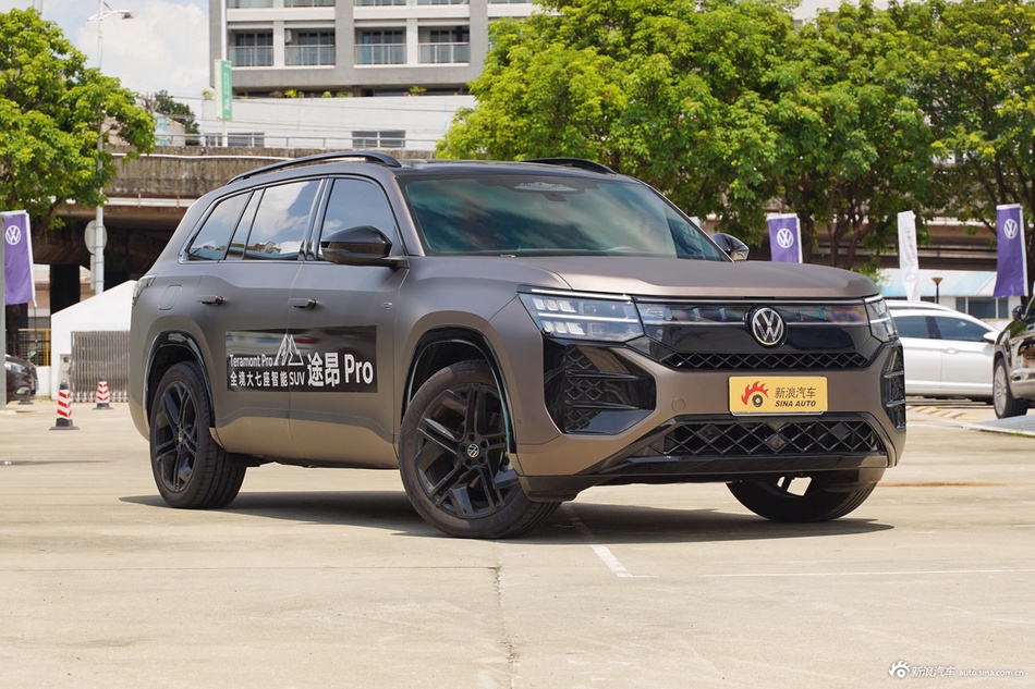 家用舒适，商务有面，最大折扣8.6折，大众途昂真的不考虑开回家？